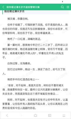 哪种情况下申请菲律宾落地签会被拒绝？被拒签后应该怎么解决呢？